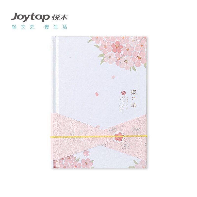 New cute hardcover cherry blossom korean kawaii monthly planning notebook stationery for school girls A5 thick(null)