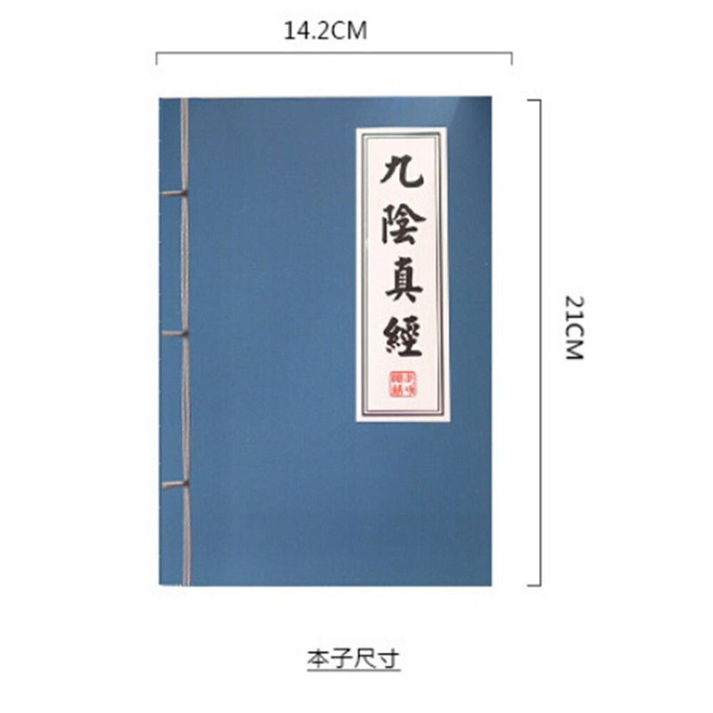 Creative Journal Diary Notebook with Lined Paper Vintage Cute Notepad Book for Kids Korean Stationery School Office Supply