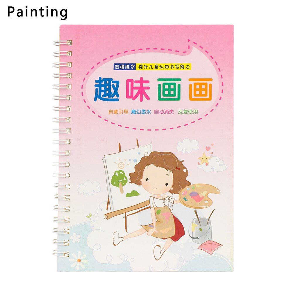 Magic Writing Paste Groove Textbook Coloring Writing Board Kids Handwriting Book Reusable Practice Calligraphy Art Supplies(null)