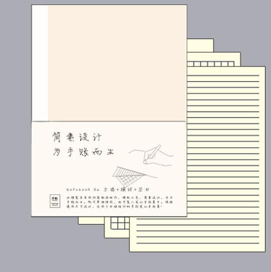 Planner sheets for standard journal A5 A6 120 Sheet DIY agenda daily planner 2020 note for school office supplies