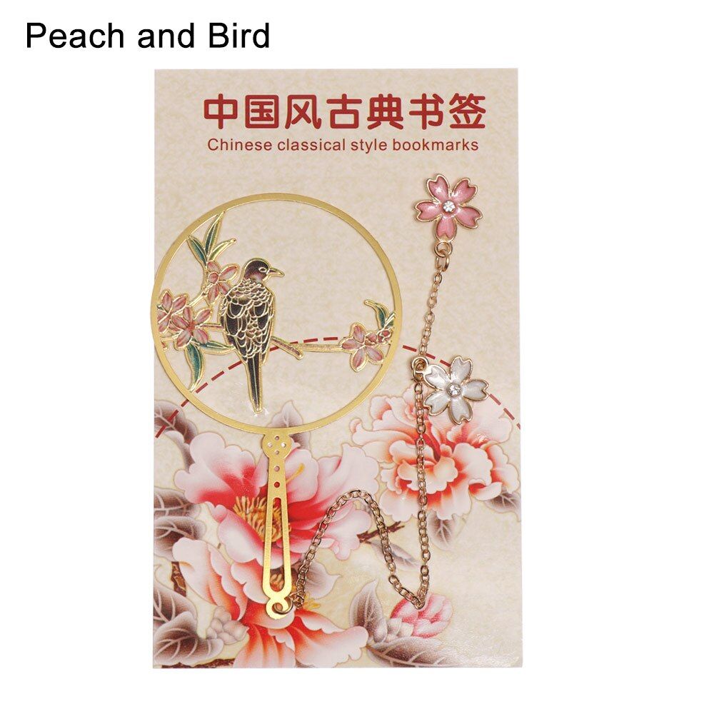 Brass Chinese Style Retro Tassel Bookmark Book Clip Pagination Mark Metal Book Markers Stationery School Office Supplies
