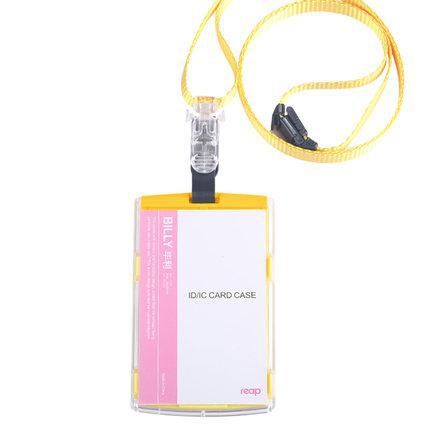 Acrylic Id Card Case Business Badge Card Holder With ty Lanyard Employee Badge Company Supplies (standard Size)