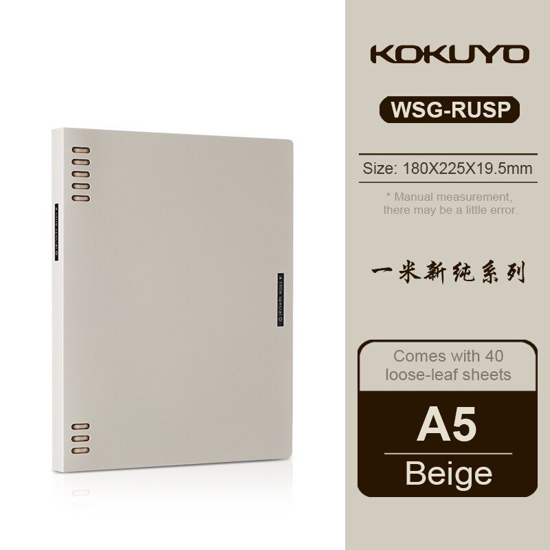 1Pcs Japan KOKUYO One Meter  Pure Series Loose-leaf Book A5/B5 Index Eight-hole Removable Plastic Ring Cover FrostedNote book