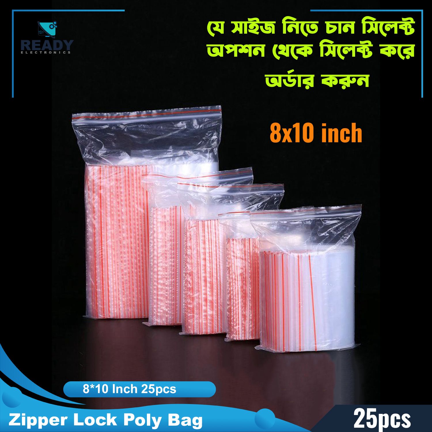 Resealable Clear Zipper Poly Bag / Zip Lock Poly / China Poly