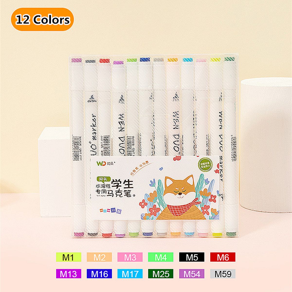 12/24//36/48/60/80 Colour Twin Marker Point Tip Pen Stationery Colouring Art Markers Drawing Student - 12 colors