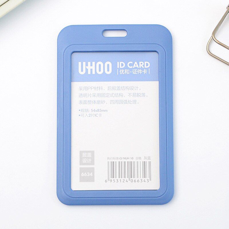 2020 New PP ID Card Badge Holder Soild Color Exhibition ID Name Card Holders for School Office Company Supplies Stationery