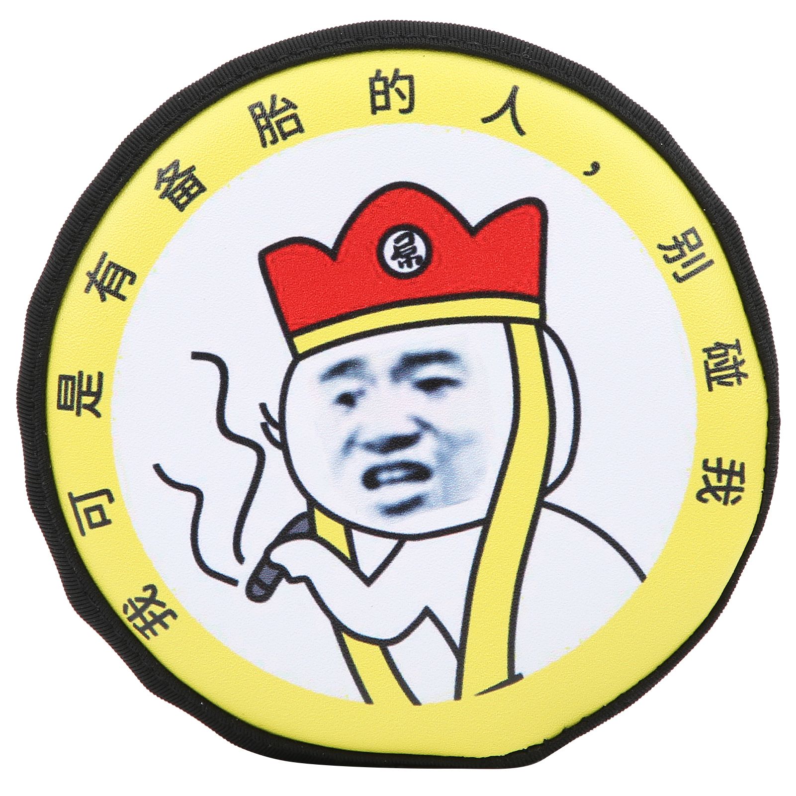 Universal RC Spare Tire Cover PU Leather Convenient To Use Good Performance for Trx4 Tires 115‑120mm/4.5‑4.7in