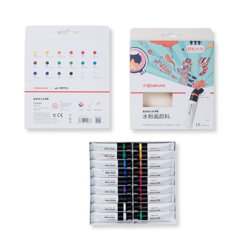 MIYA HIMI Gouache Paint Tube Set (12ML) — 18 Colors