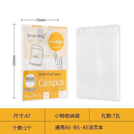 Japan KOKUYO Mini Loose-leaf Notebook A7 Coil Removable Student Portable Light Color Memo Management Plan Checkered Pocket Book