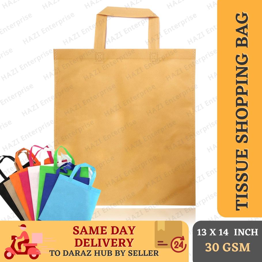 Hazi Tissue Bag  13 X 14 inch 30GSM Shopping Bags  20 Pcs Per Pack