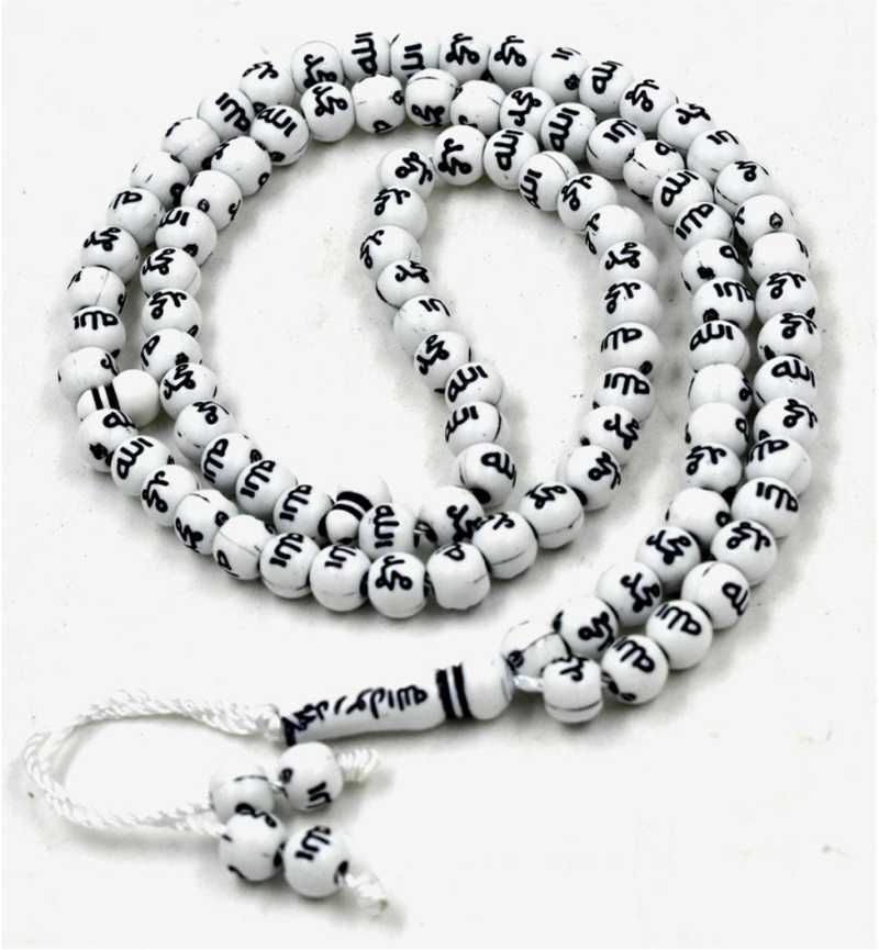Muslim Tasbih 99 Rosay Beads AMN-184 Islam Prayer dhikr Misbaha with Allah Muhammad Names Engraved Gift (black & white)