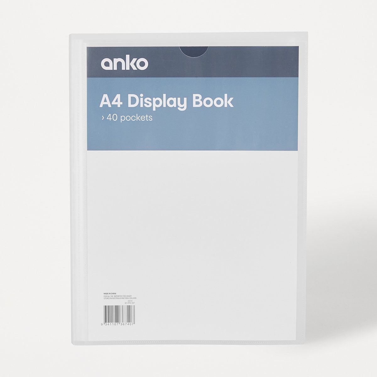 Display Book - White