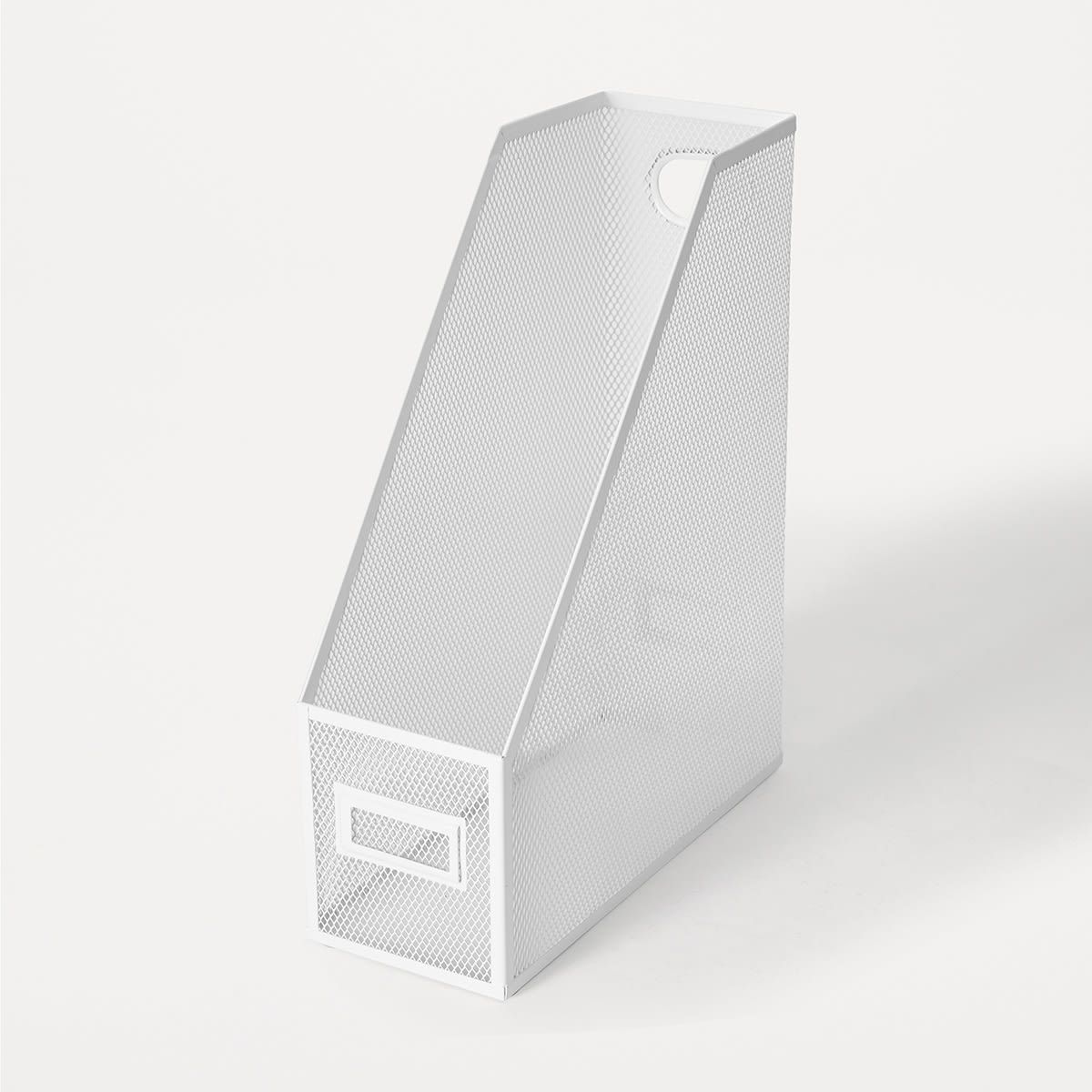 Magazine File - White