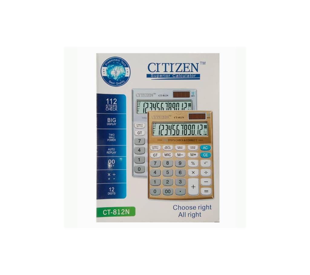 CT-812N CALCULATOR