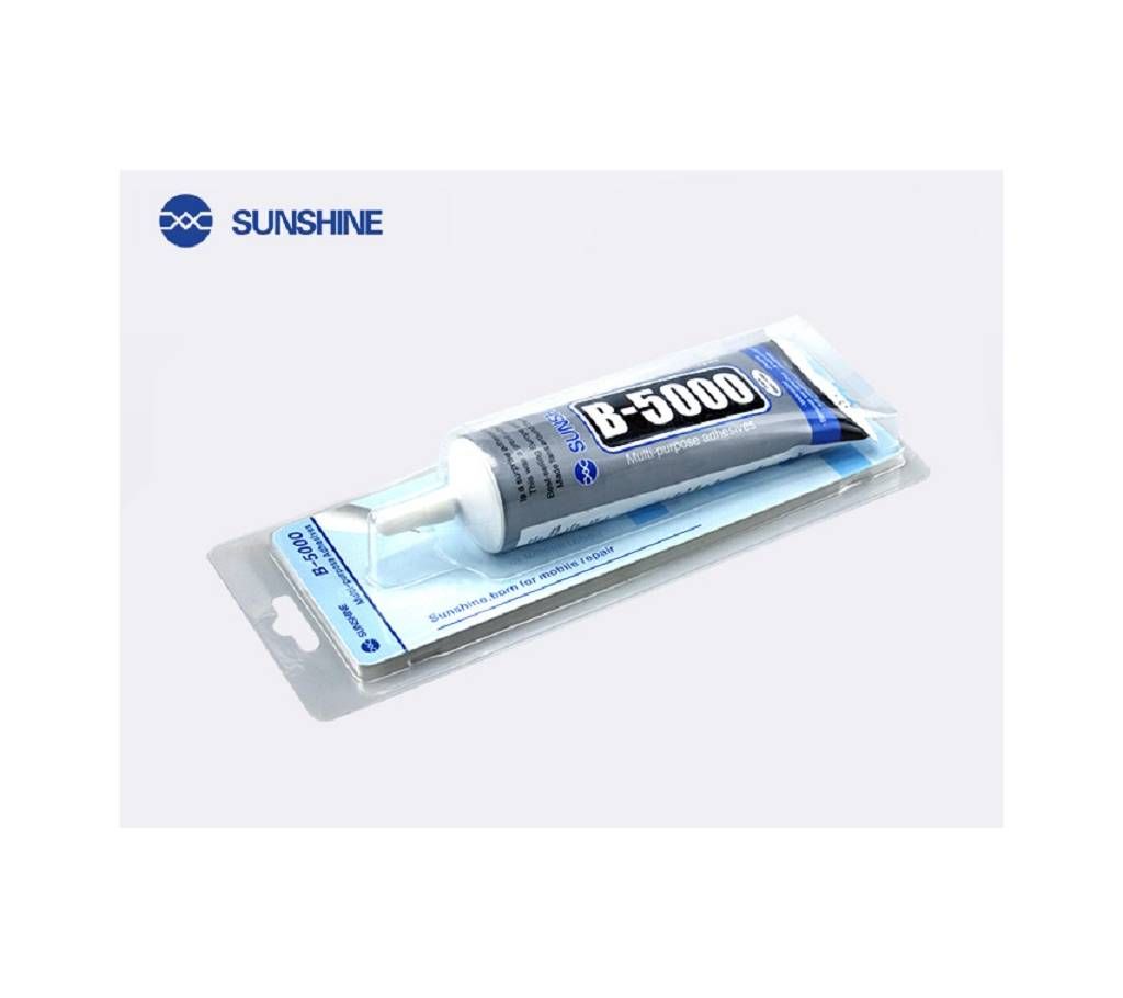 SUNSHINE Upgrade Multi Purpose B5000 Strong Adhesive Glue  