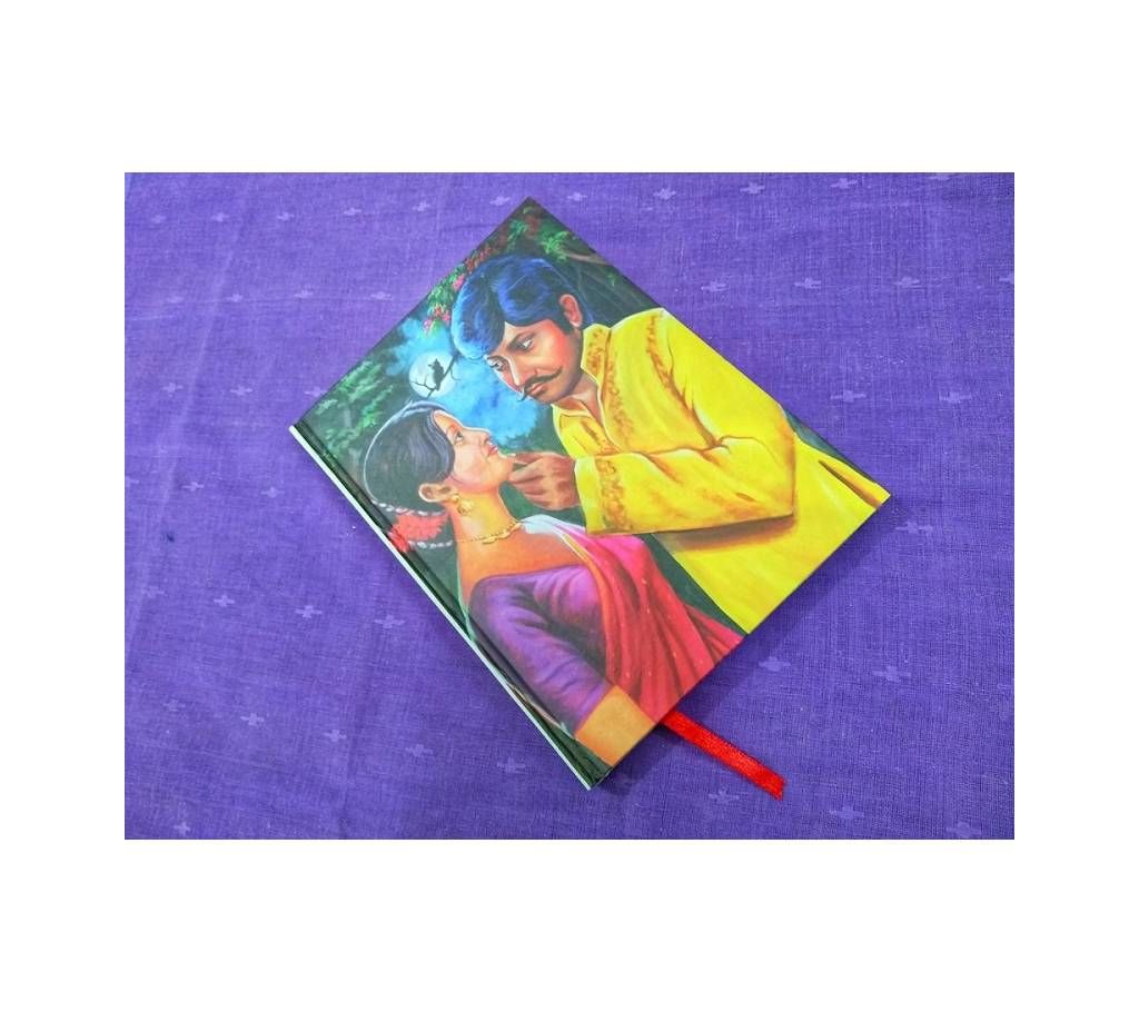 Cinema Banner Notebook