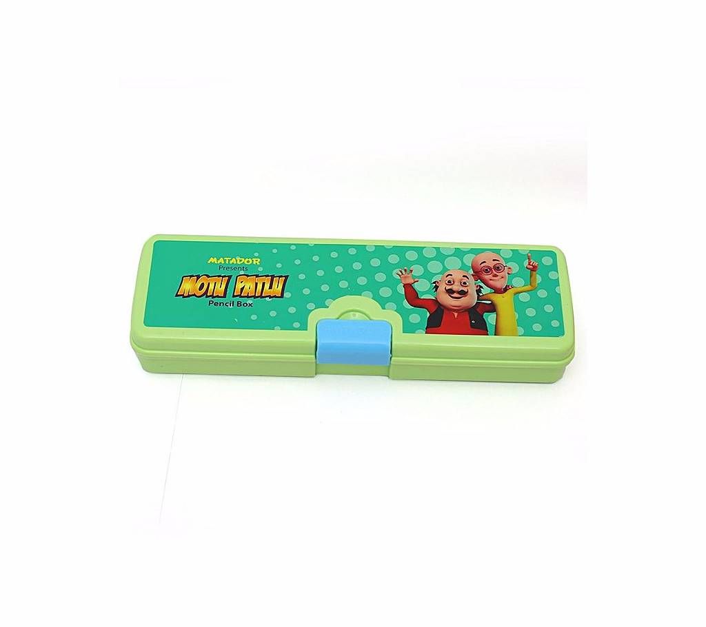 Matador Pencil Box - Green