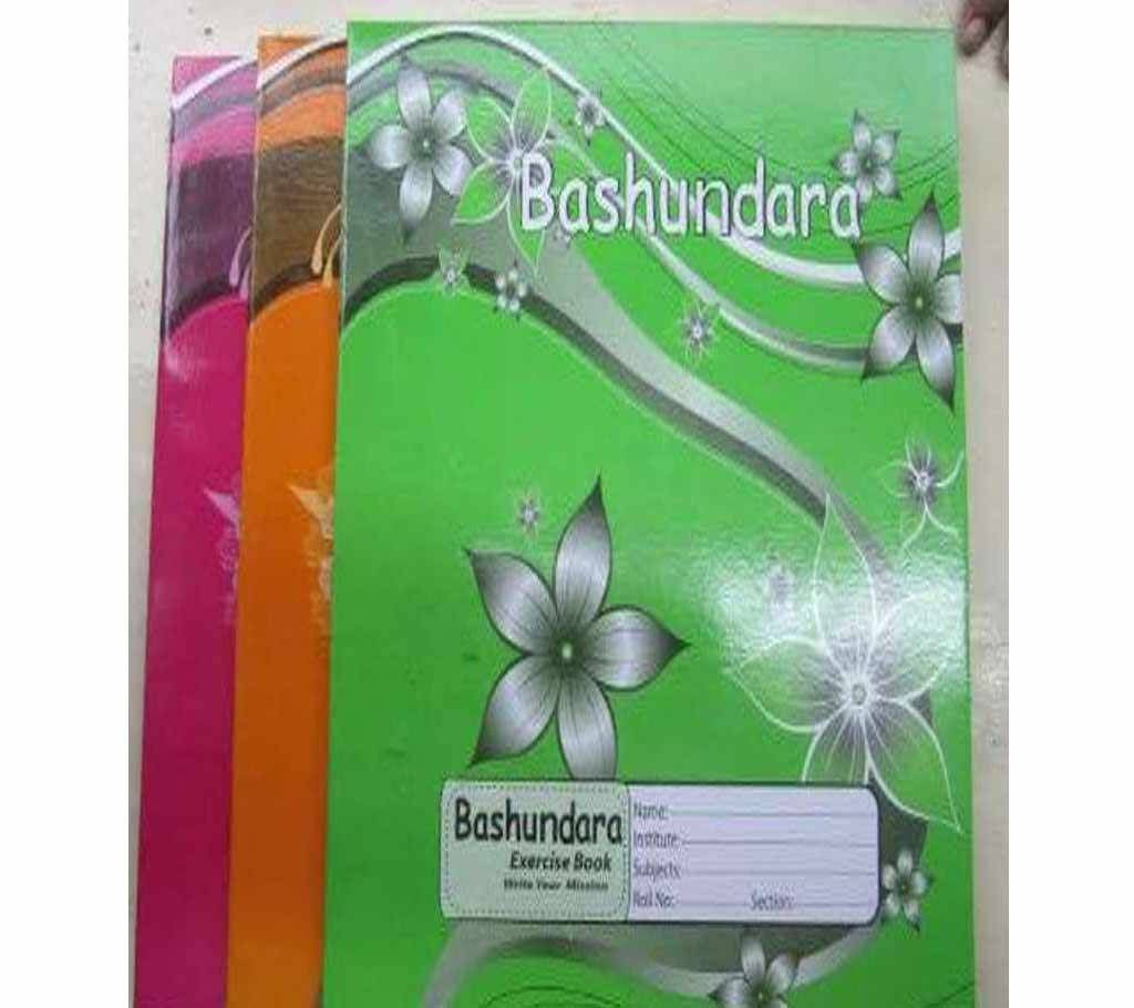 Bosundhora khata 200 page