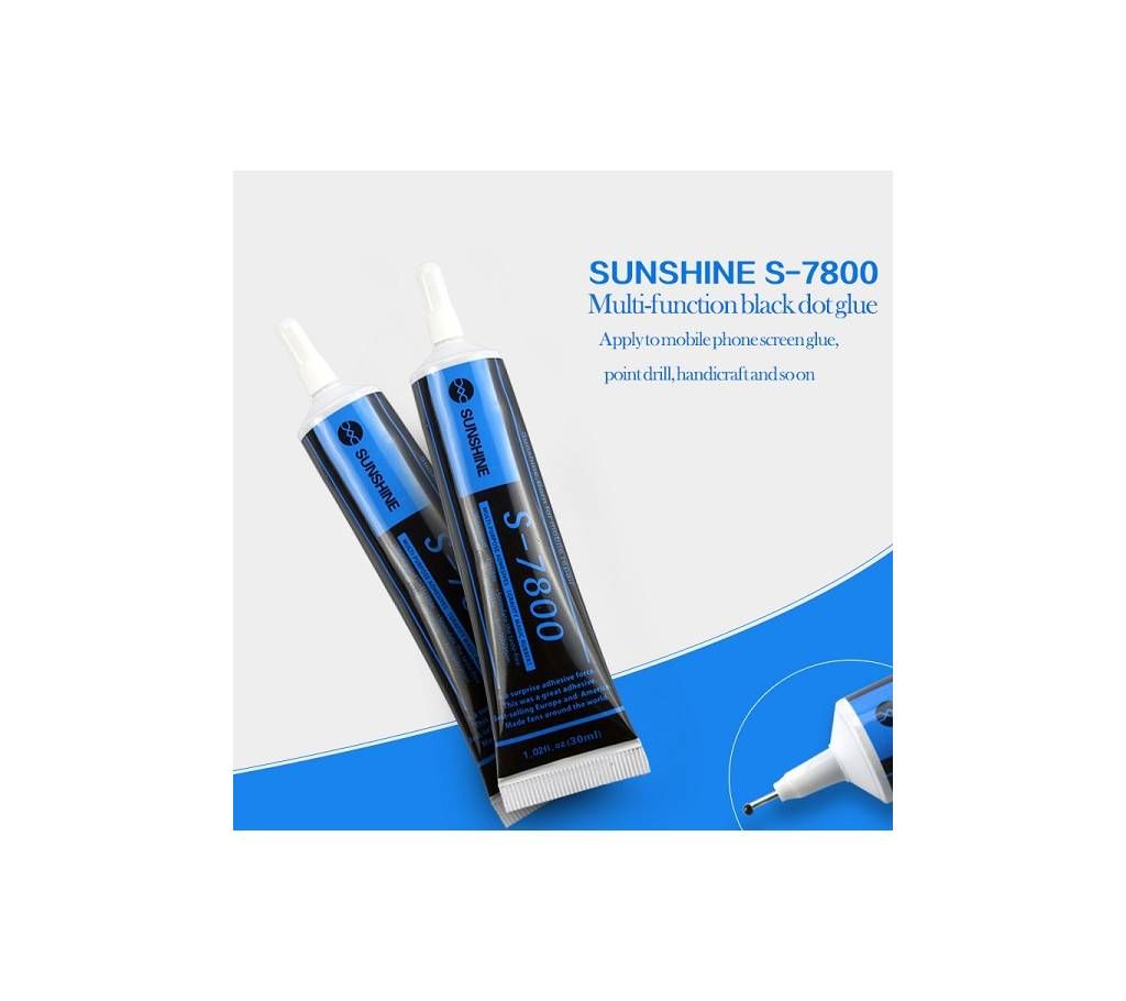 Sunshine multi-functional black glue S-7800
