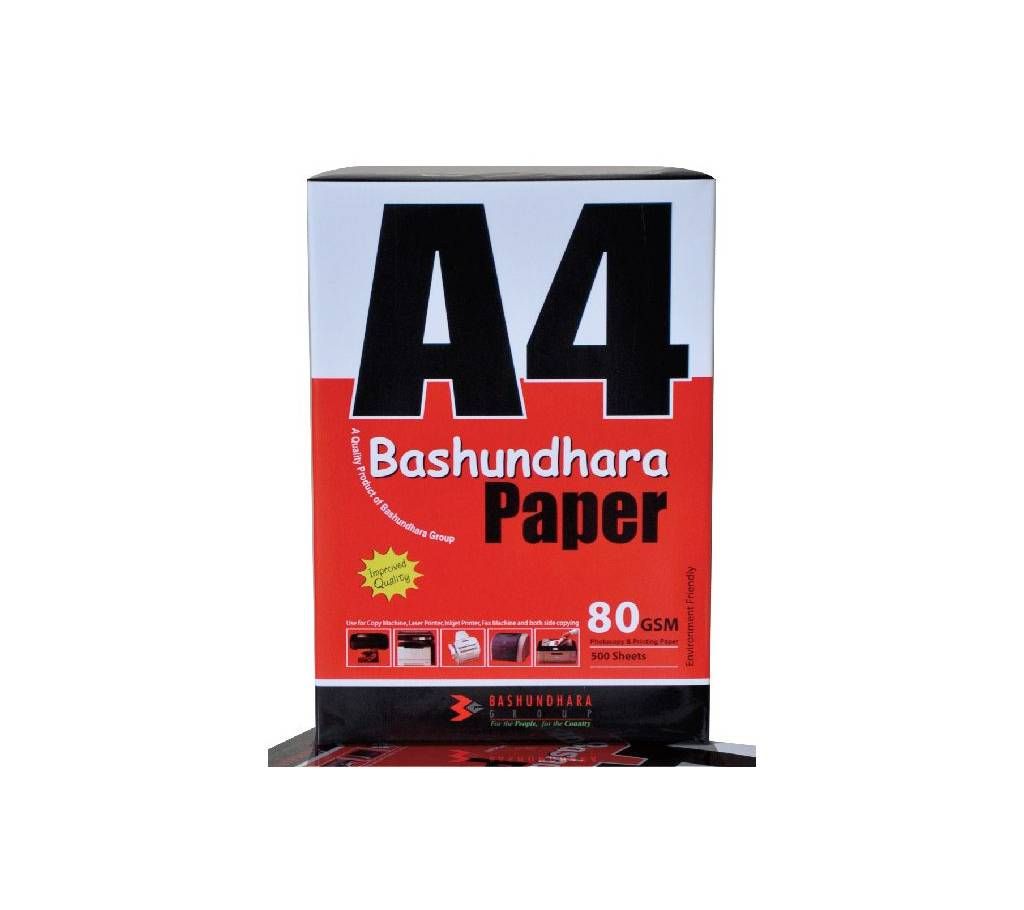 80 GSM A4 Size Paper 500 Sheets