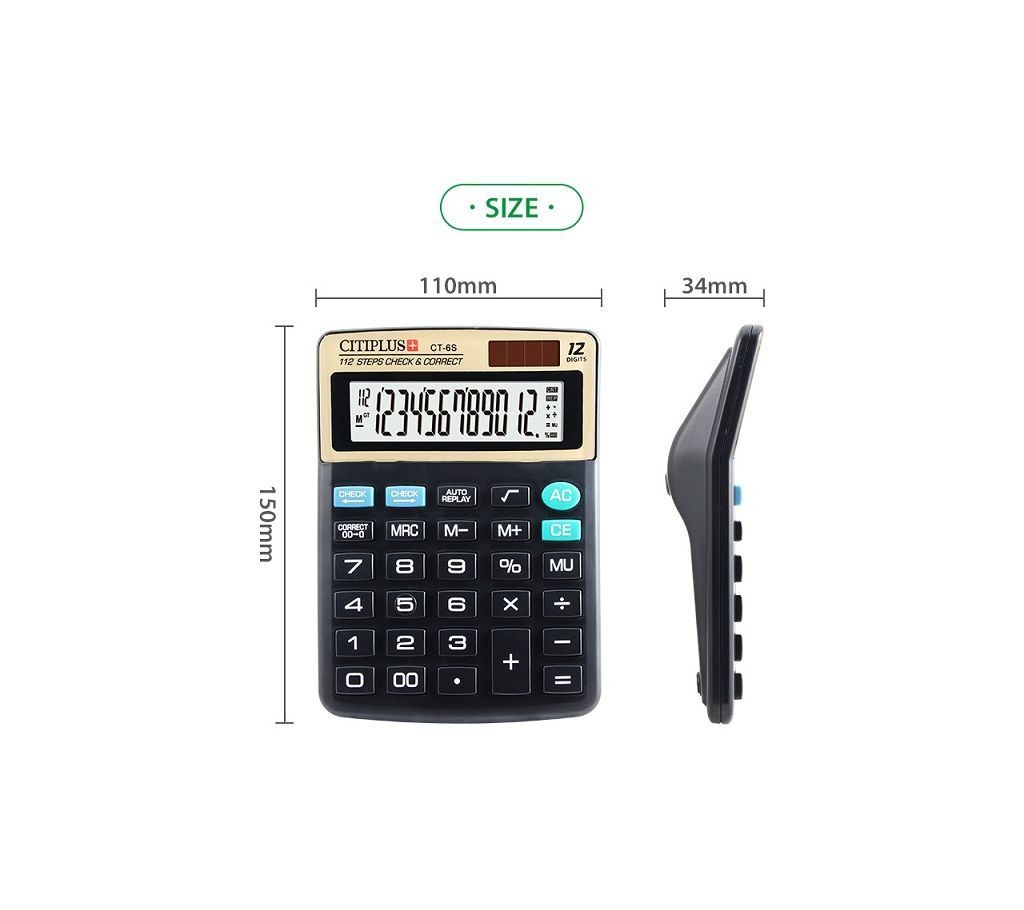 CITIPLUS (CT-6S)12 digit electronic dual power calculator 