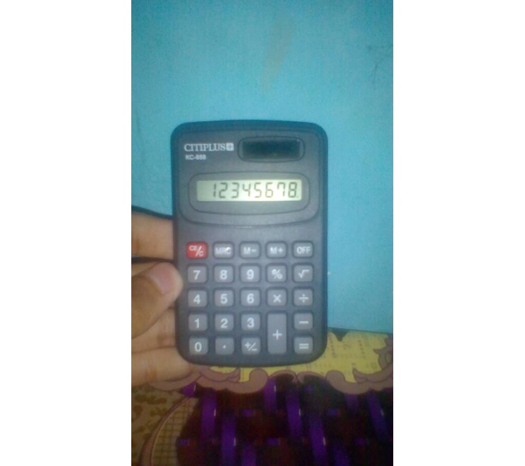 Smallest Mini calculator