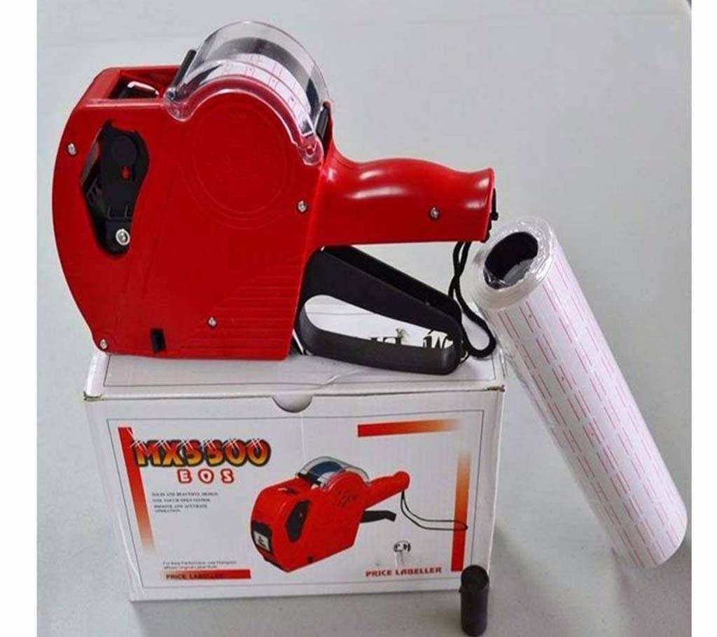 Prize Tag Lebeller Machine 