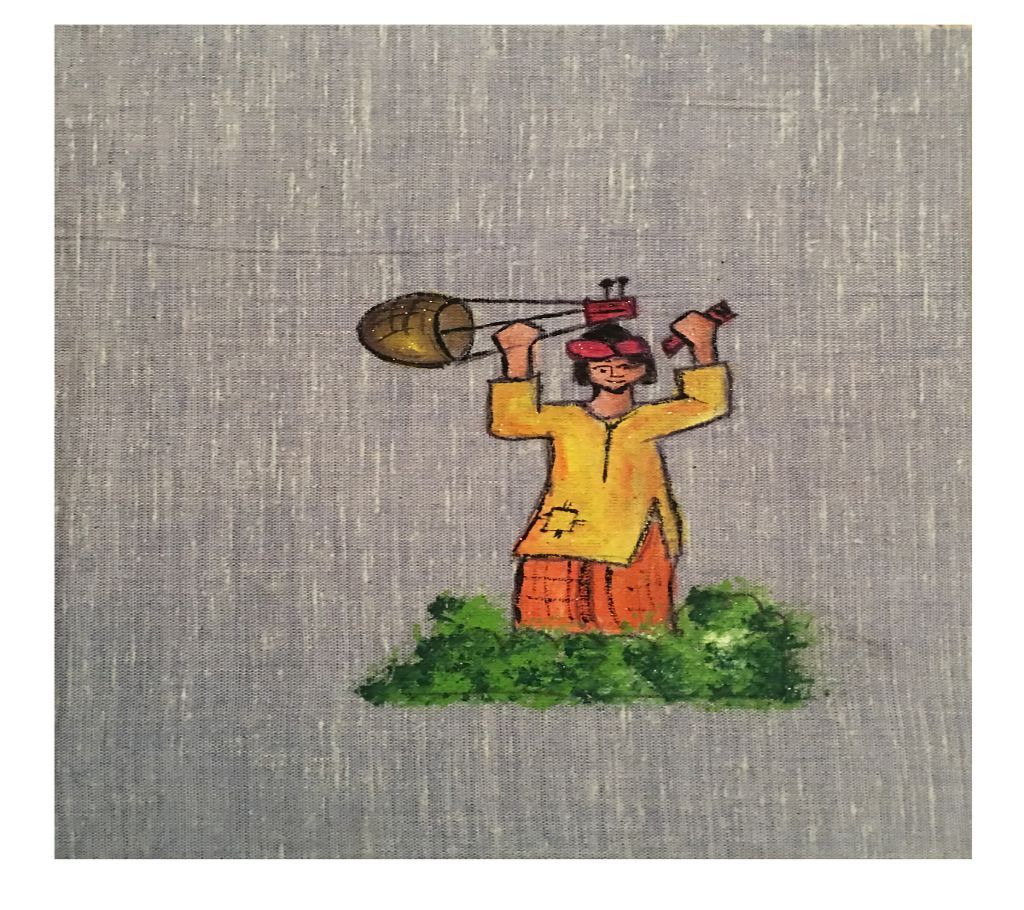 Cloth Painting Notebook