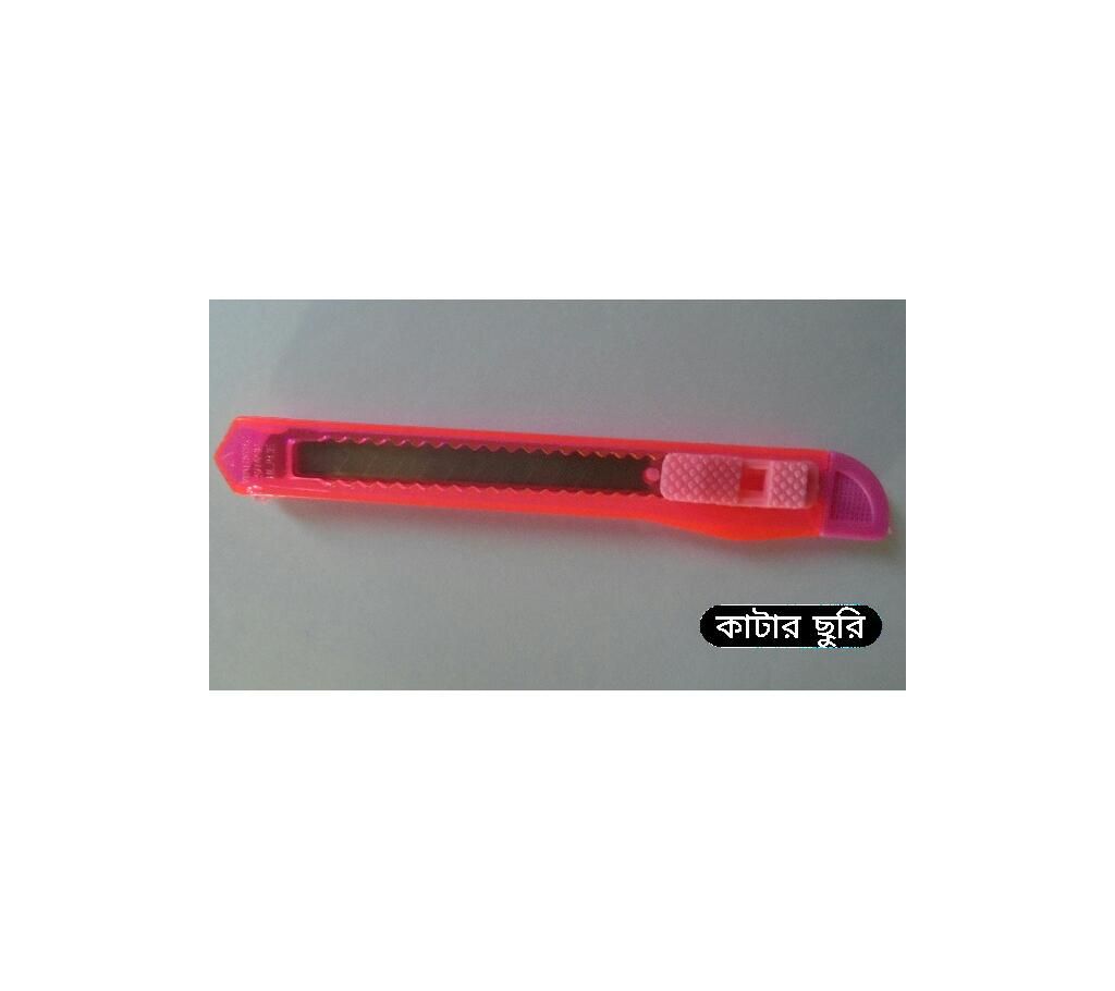 Anti-Cutter knife(5 Pieces)