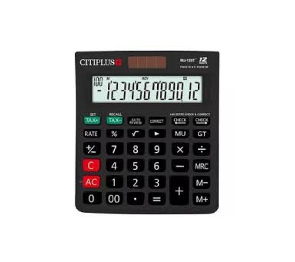 CITIPLUS Official Calculator