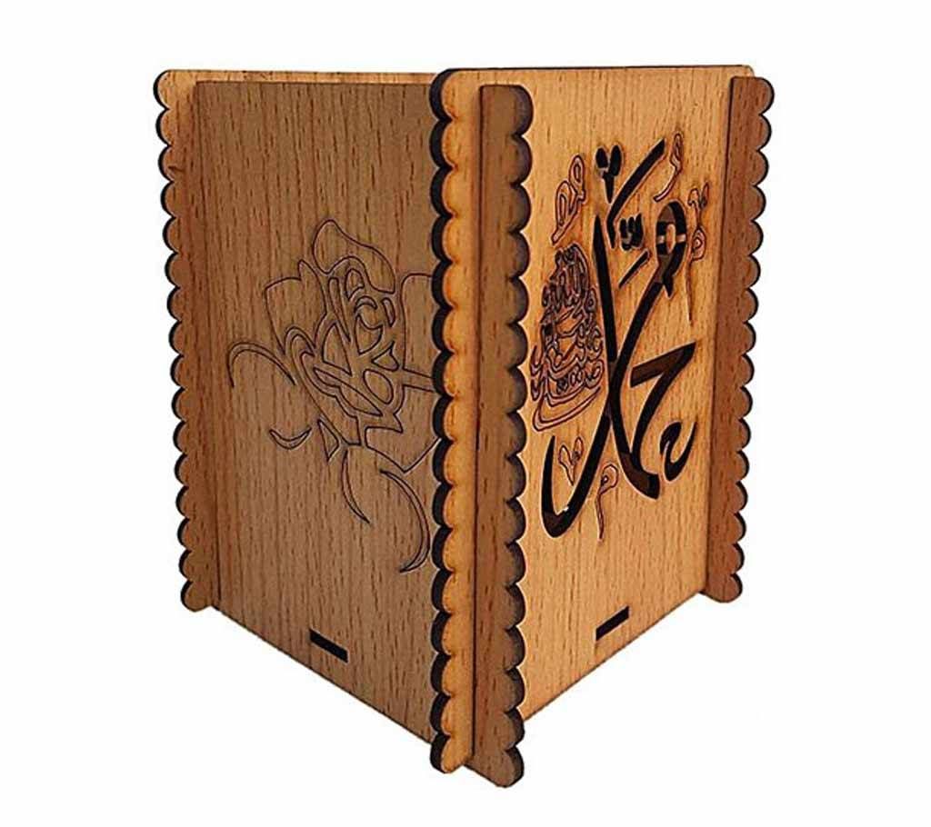 Islamic Themed Pen Stand - Wooden Desk Decor
