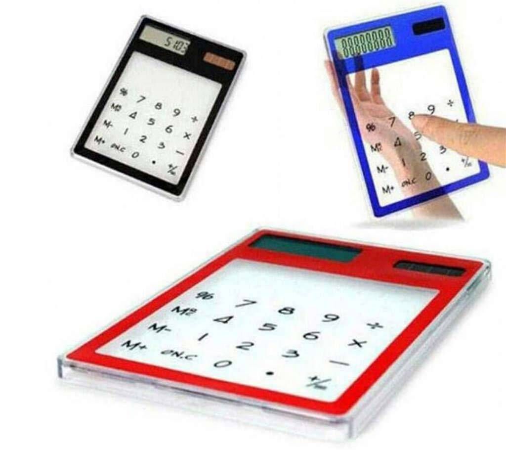 Touch Calculator 