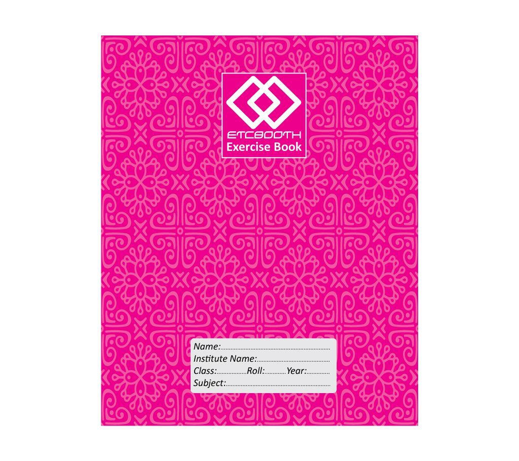 Etcbooth Exercise Book (Bangla Khata)
