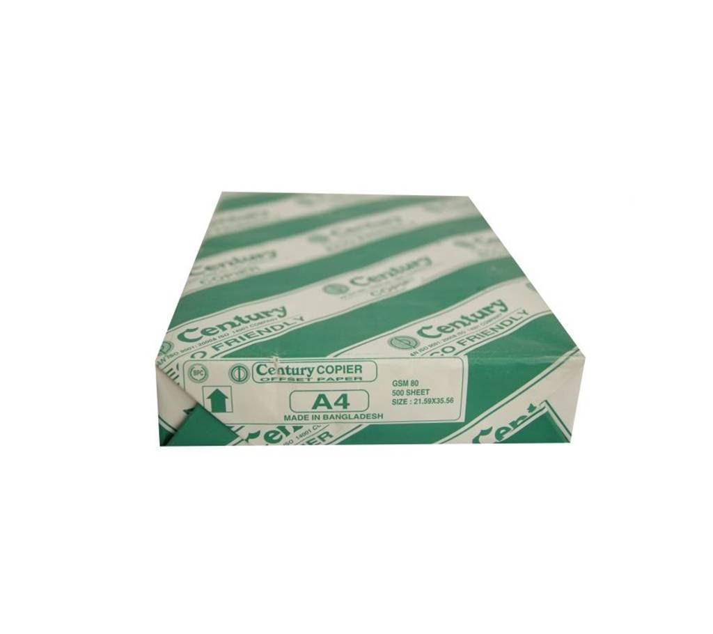 70 GSM Paper - 500 Sheets