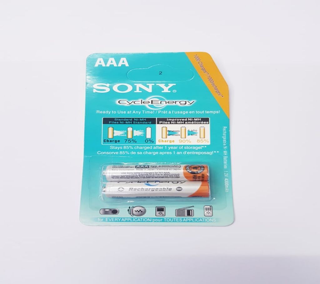 Sony AAA NI-MH RECHARGEABLE BATTERY