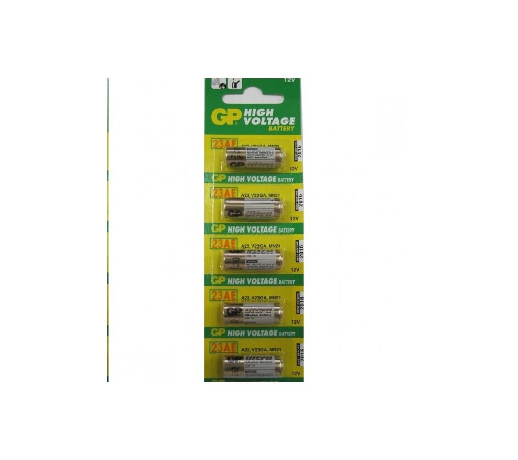 GP High  Voltage Battery 12V  5pice Package