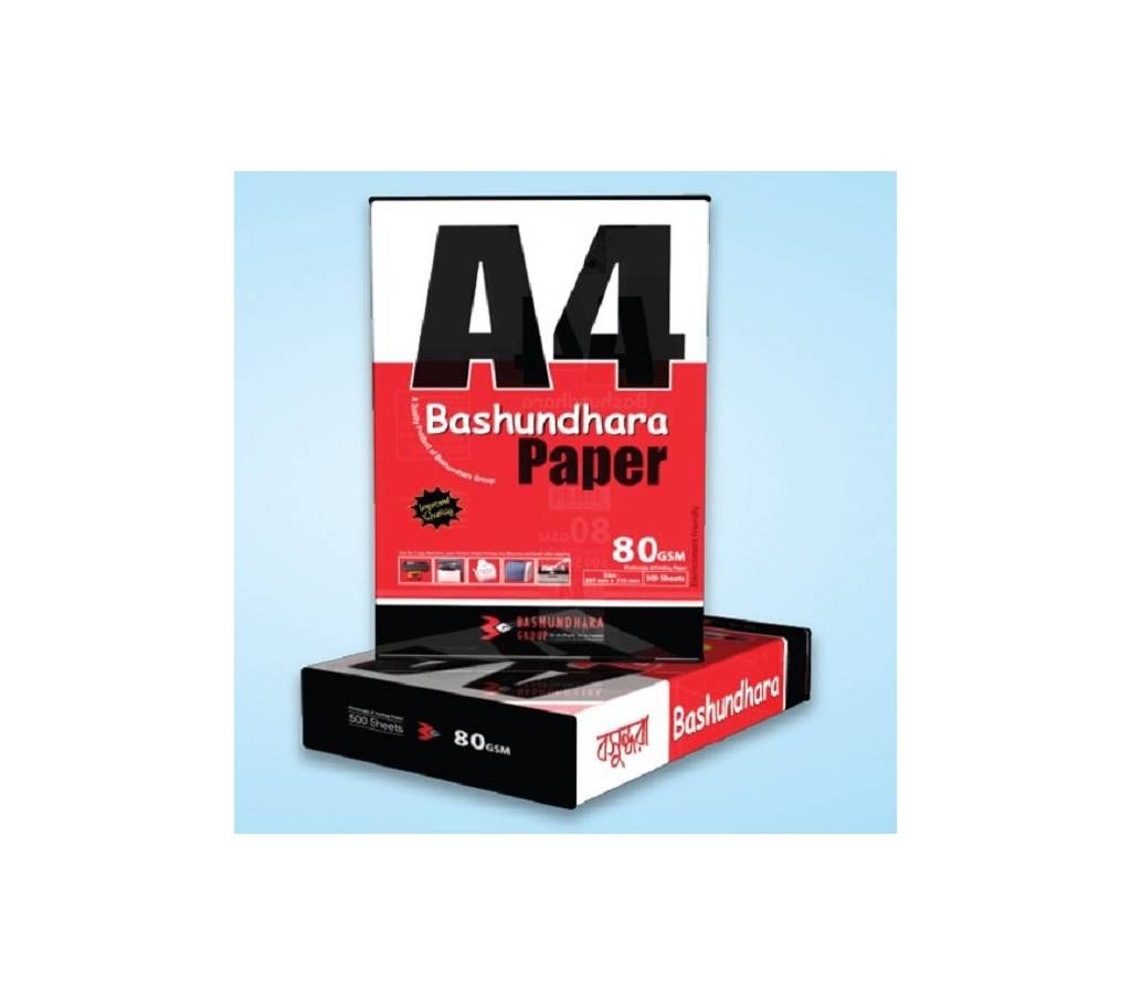 Bashundhara A4 Paper 80 GSM 500 Sheets - 1Pc