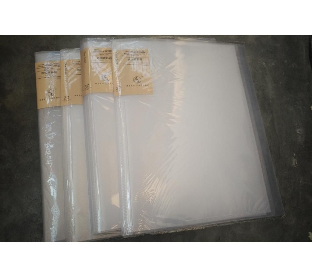 File Page