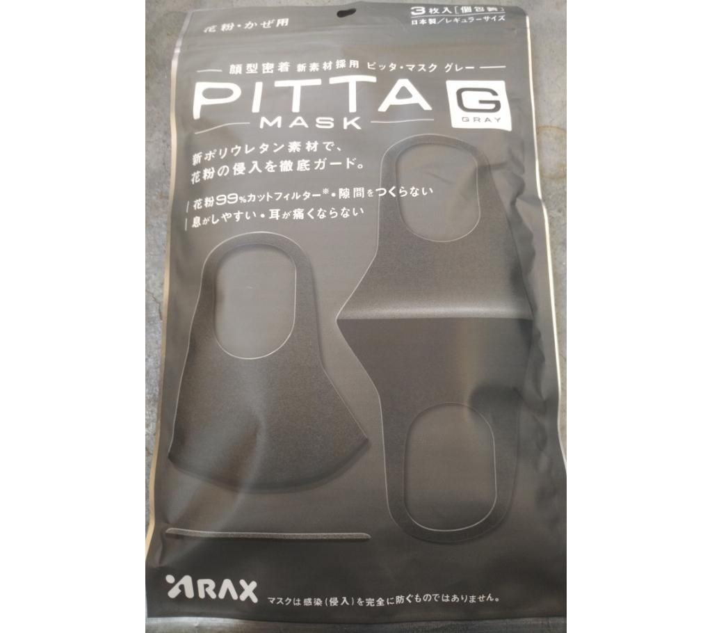 Pitta Mask  