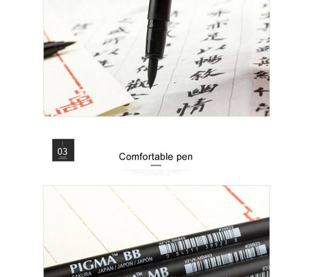 Sakura XSDK Calligraphy Brush Pen Soft Mixed Hair Pen For Chinese Regular Script