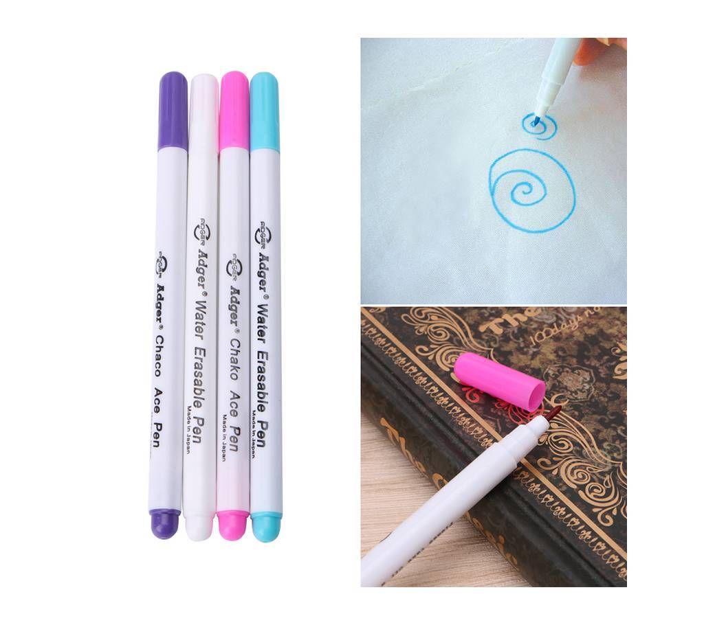 Fabric Marker (4 Pieces Set)