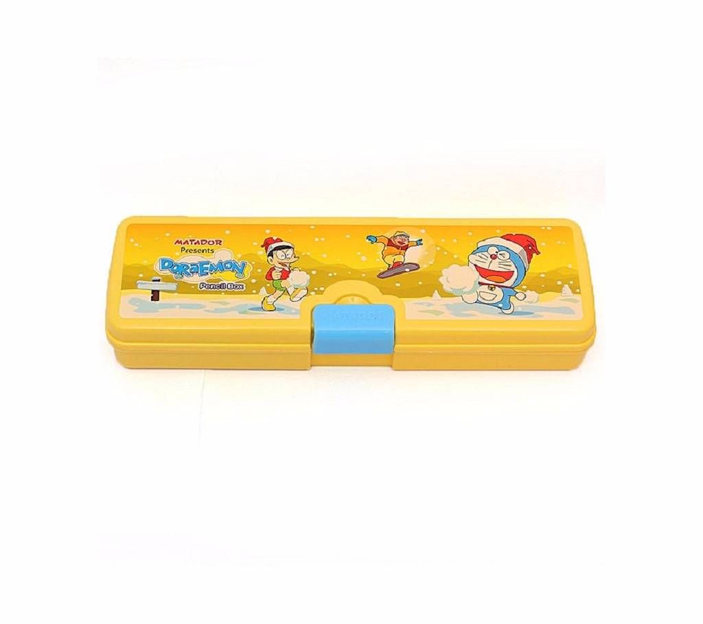 Matador Pencil Box - Yellow(2pcs)