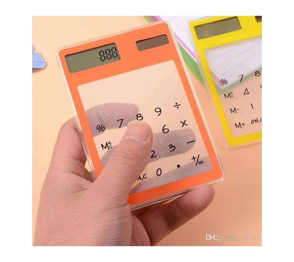 Touch Calculetor