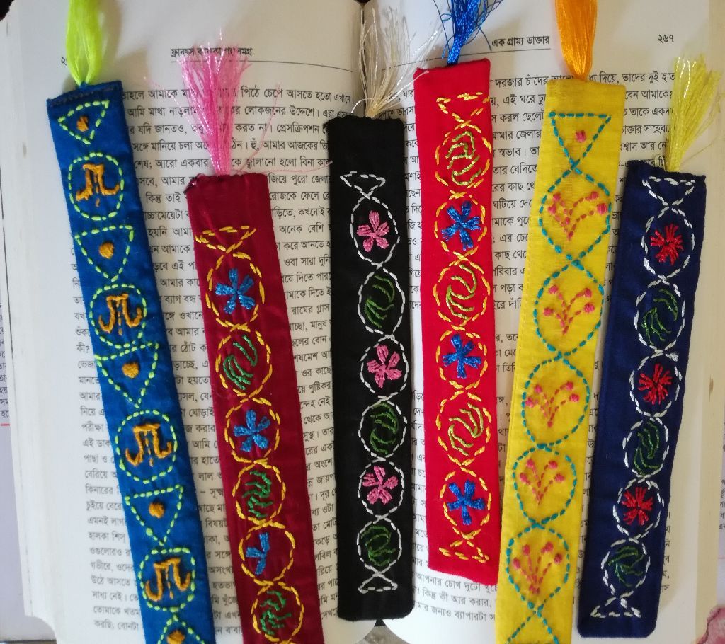 Bookmark