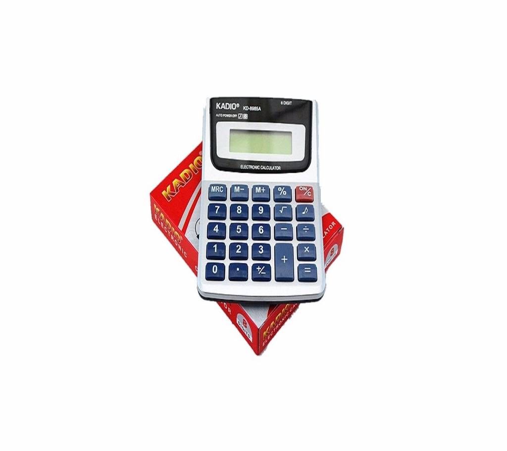 Kadio Calculator - 8 Digits