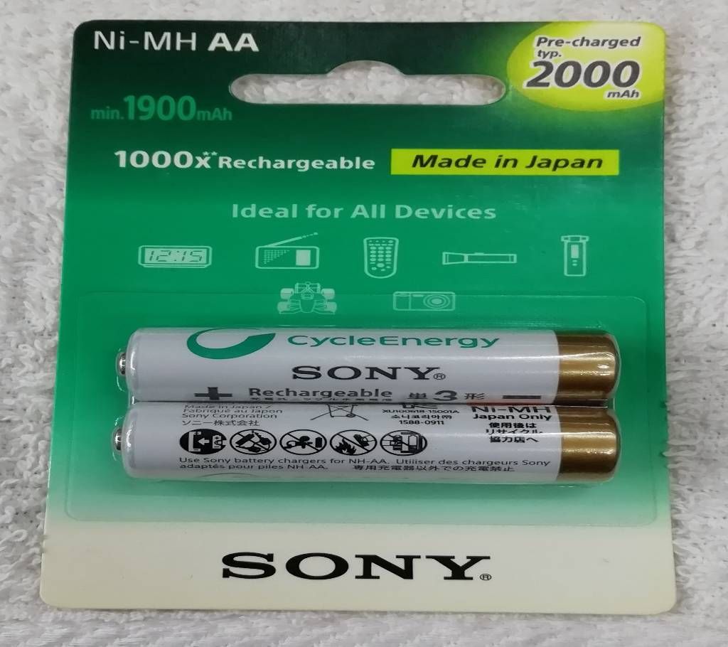 Sony AA Ni-MH 2000Mah Rechargeable Battery 2Pcs