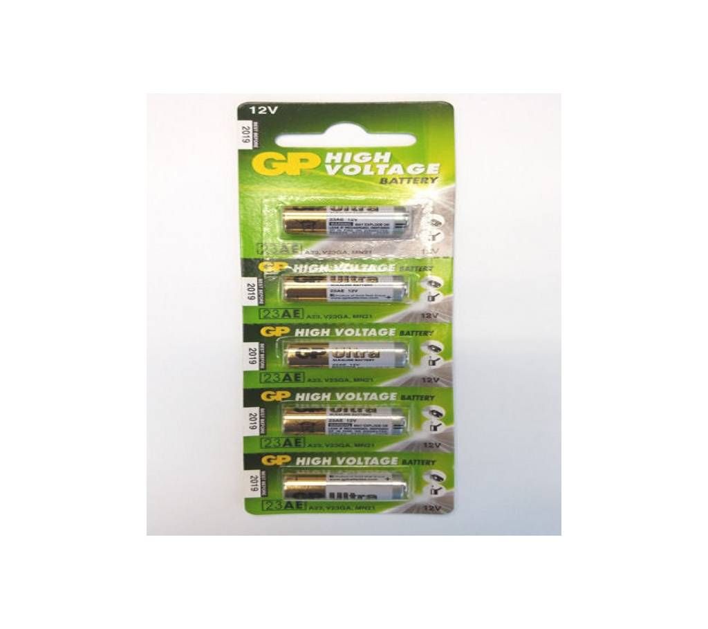 GP Batteries High Voltage 23AE-2C5 12-Volt Alkaline Battery (5 peces)