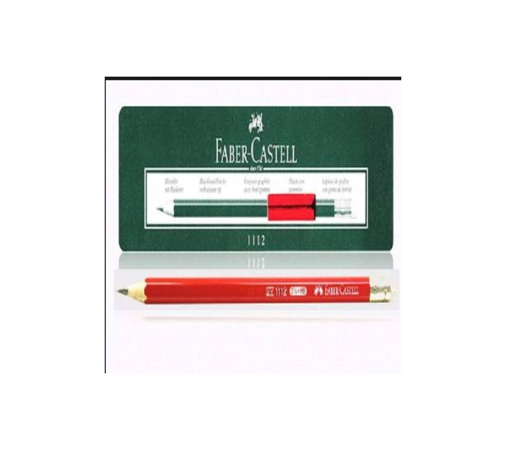 FABER CASTELL  HB/2B - Pencil