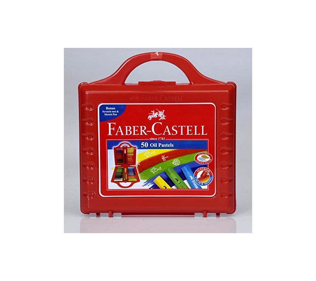 Oil Pastels - 50 in Case