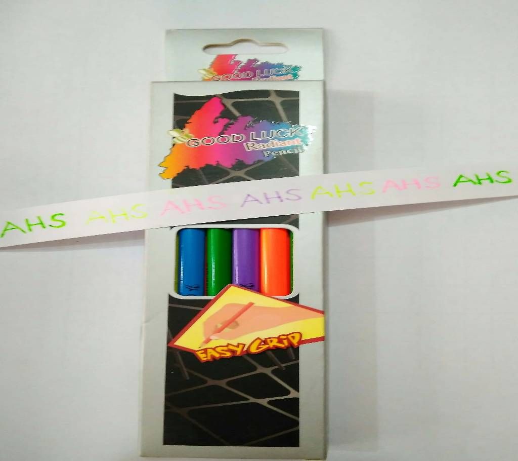 Good Luck Radiant Pencil  2B 12 Pieces
